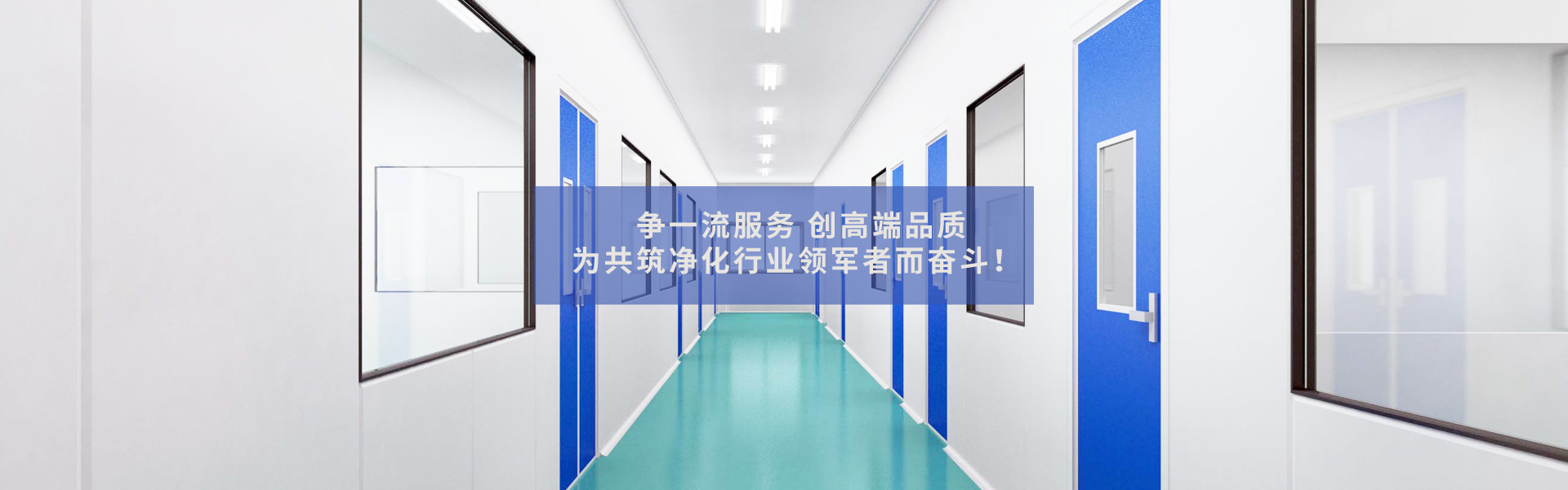 山東科銳爾激光設(shè)備有限公司